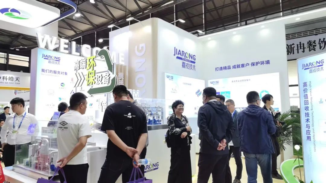 K8凯发技术高端环保设备展台