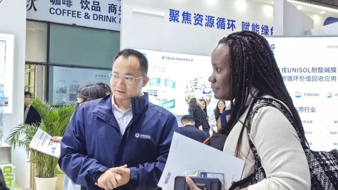 客户参观K8凯发技术膜成套设备