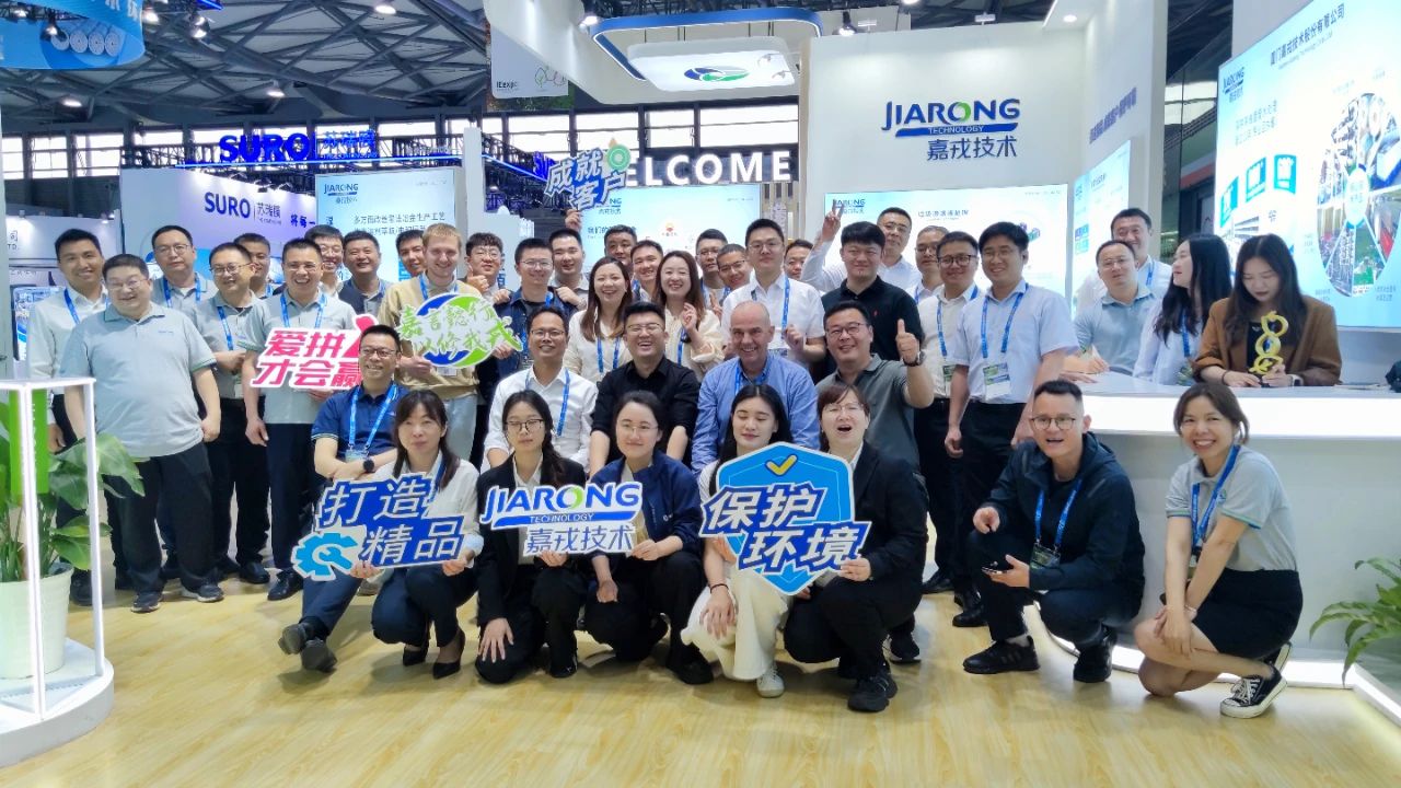 K8凯发技术团队合影