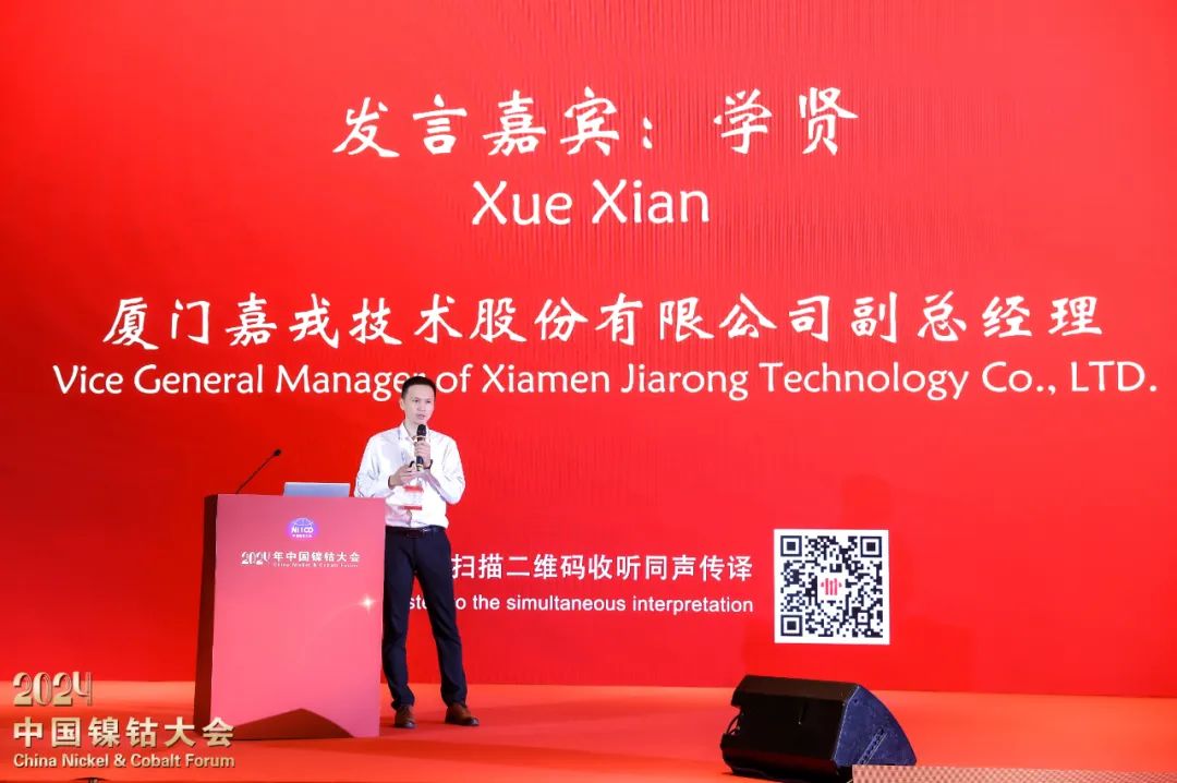 K8凯发(中国)天生赢家一触即发