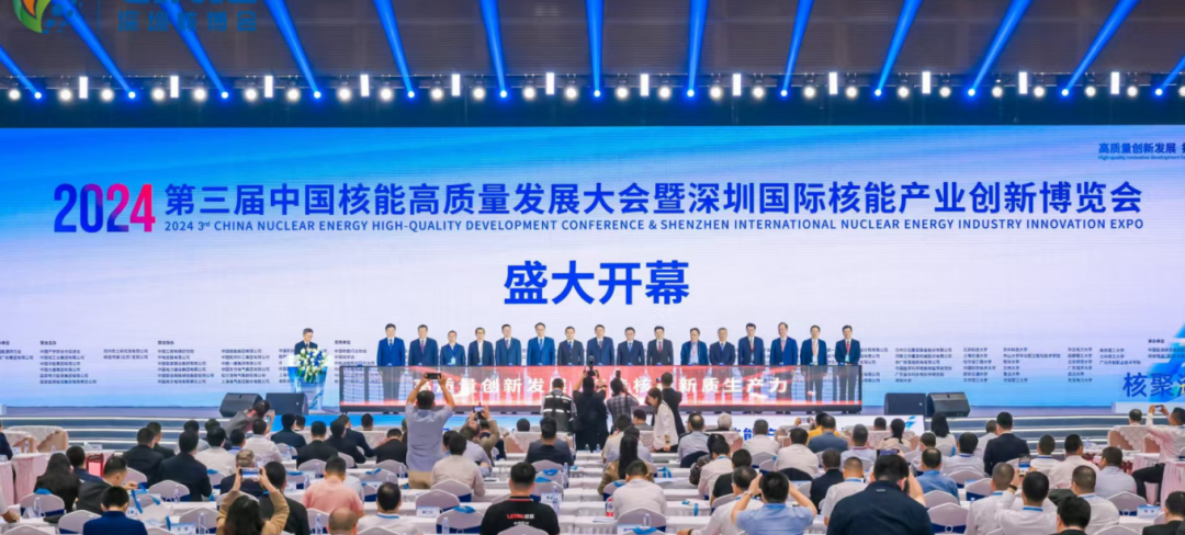 K8凯发(中国)天生赢家一触即发