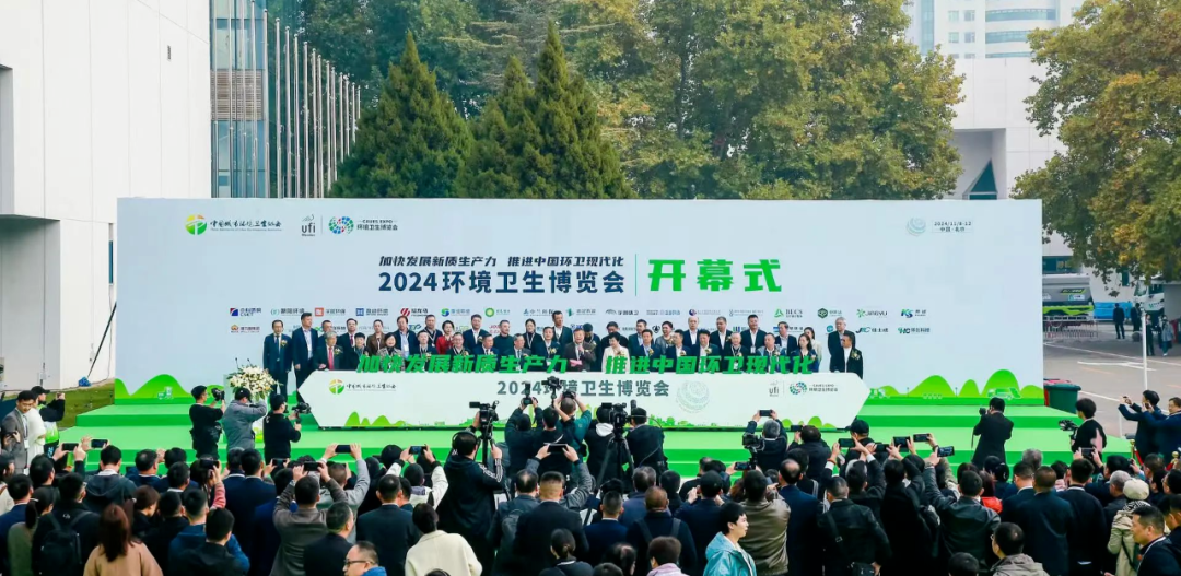 K8凯发(中国)天生赢家一触即发