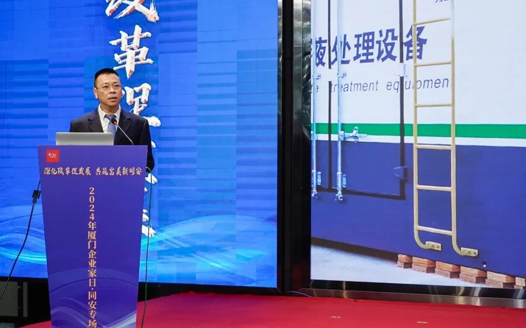 K8凯发(中国)天生赢家一触即发