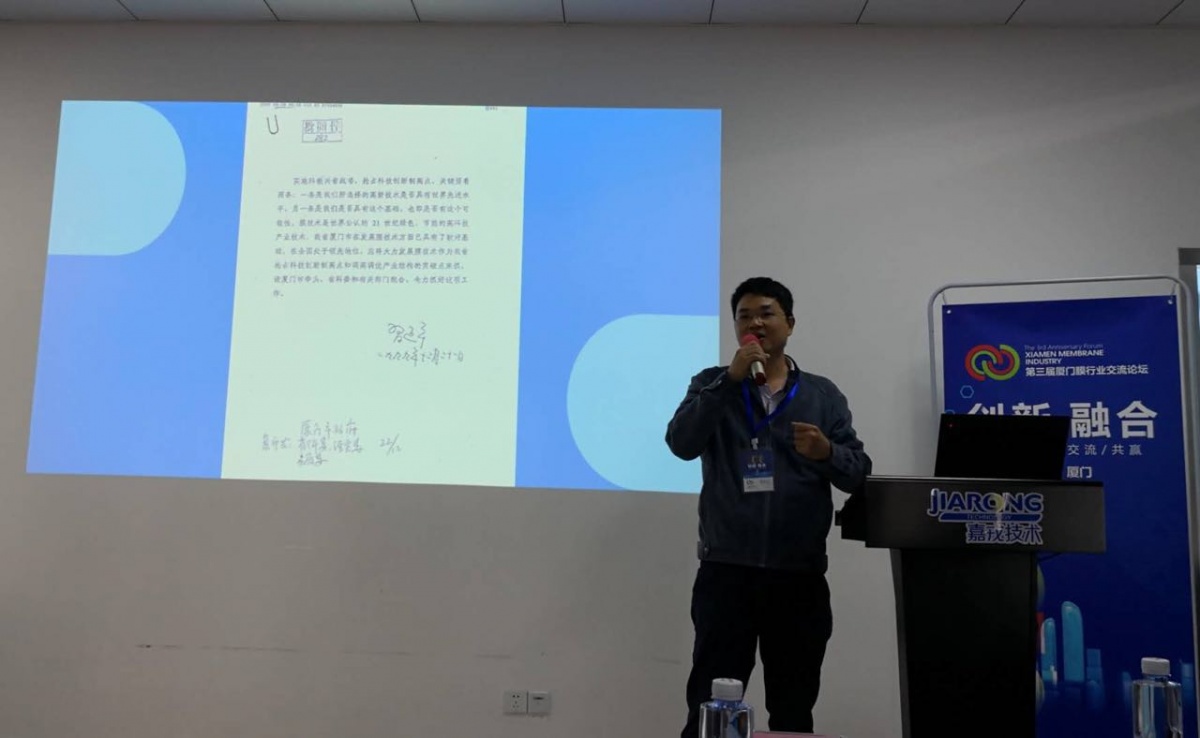 1545377238684576 微信图片_20181220131606.jpg