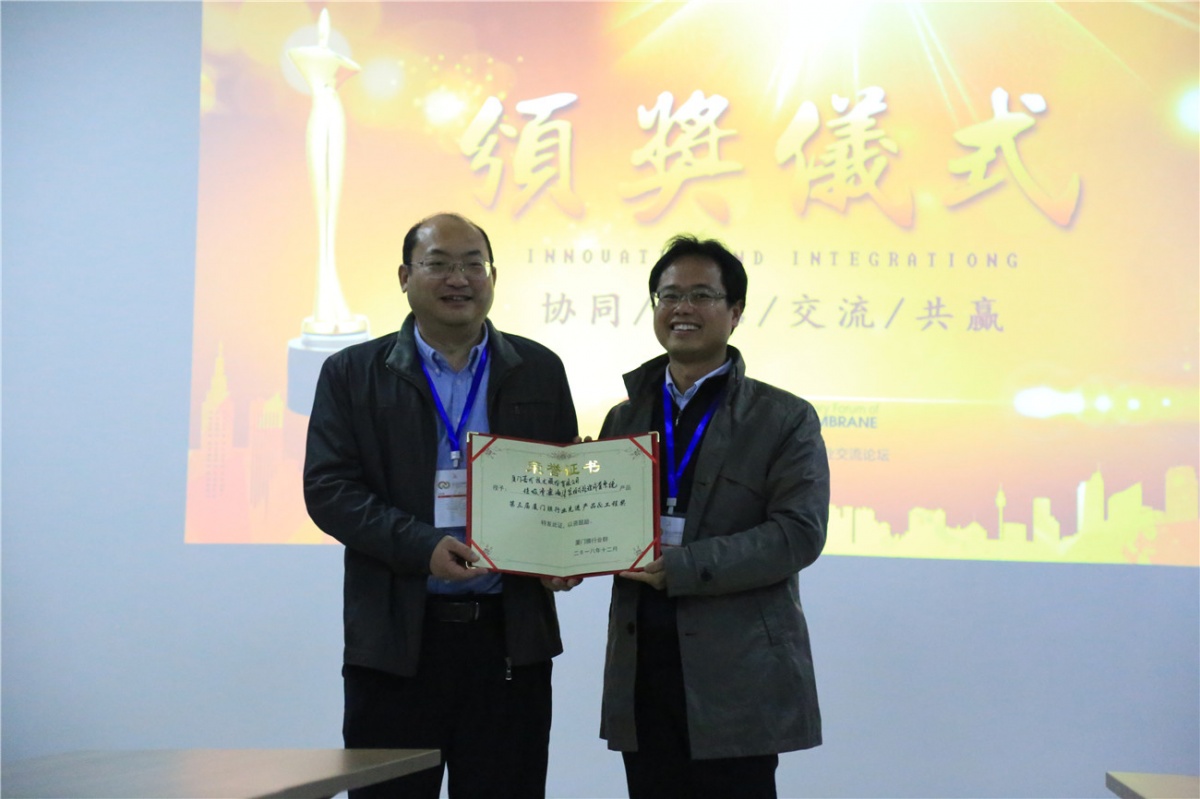 1545377241236751 优良产品K8凯发.jpg