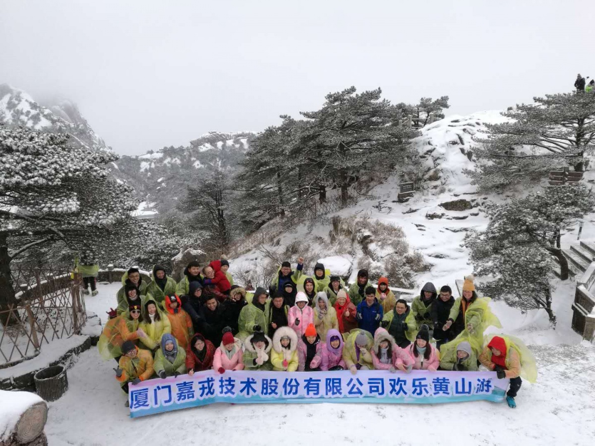 1548599879686582 微信图片_20190124180948.jpg