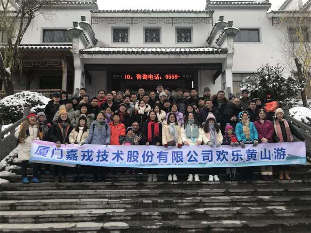 1548599881921613 微信图片_20190124110026.jpg