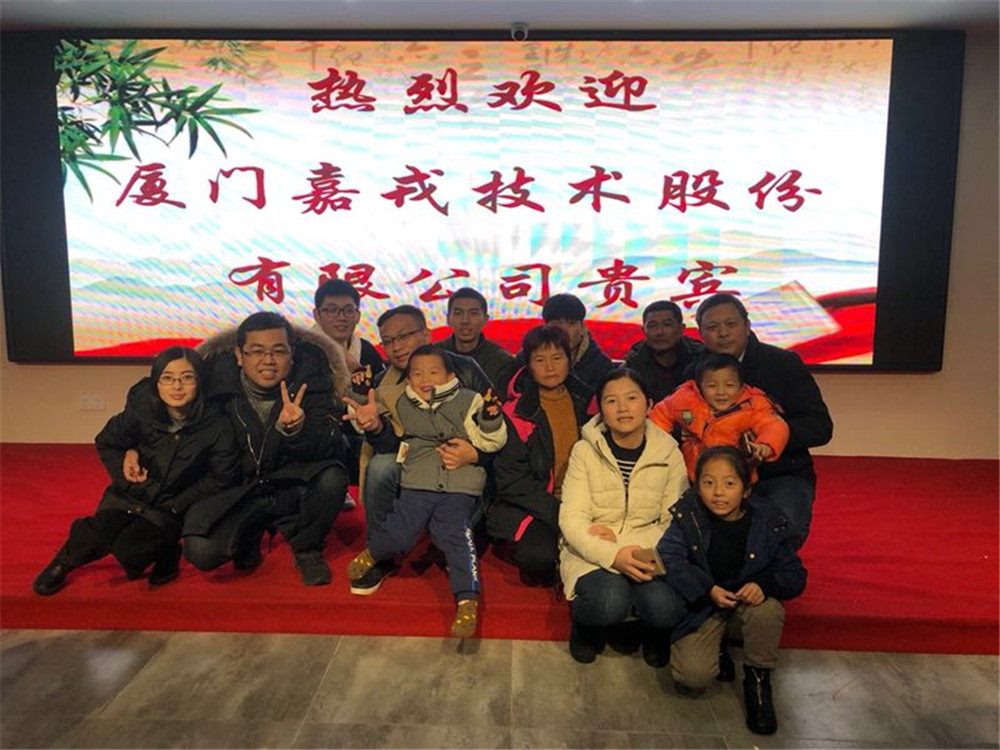 1548599881997608 微信图片_20190124110021.jpg
