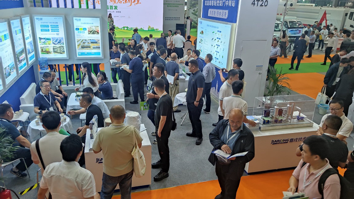 K8凯发技术展台